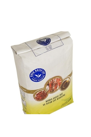 Ezber Bozan Çay 2500 G