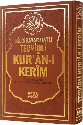 Kur'an-ı Kerim Satır Altı Tecvidli Rahle Boy (Kod: 176) / Emru...