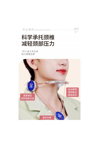 Cbtx Yeni Ayarlanabilir Boyun Desteği Mavi