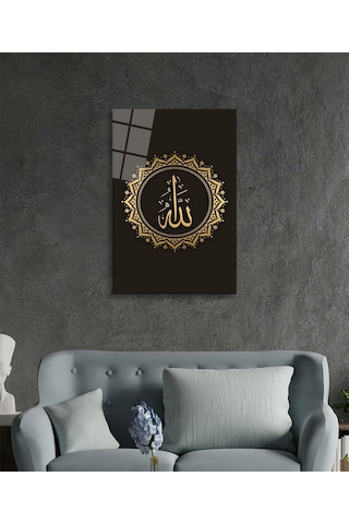 Allah Lafzı Dini İslami Cam Tablo Ev Ve Ofis Duvar Dekoru Hediyelik Büyük Tablo Cam