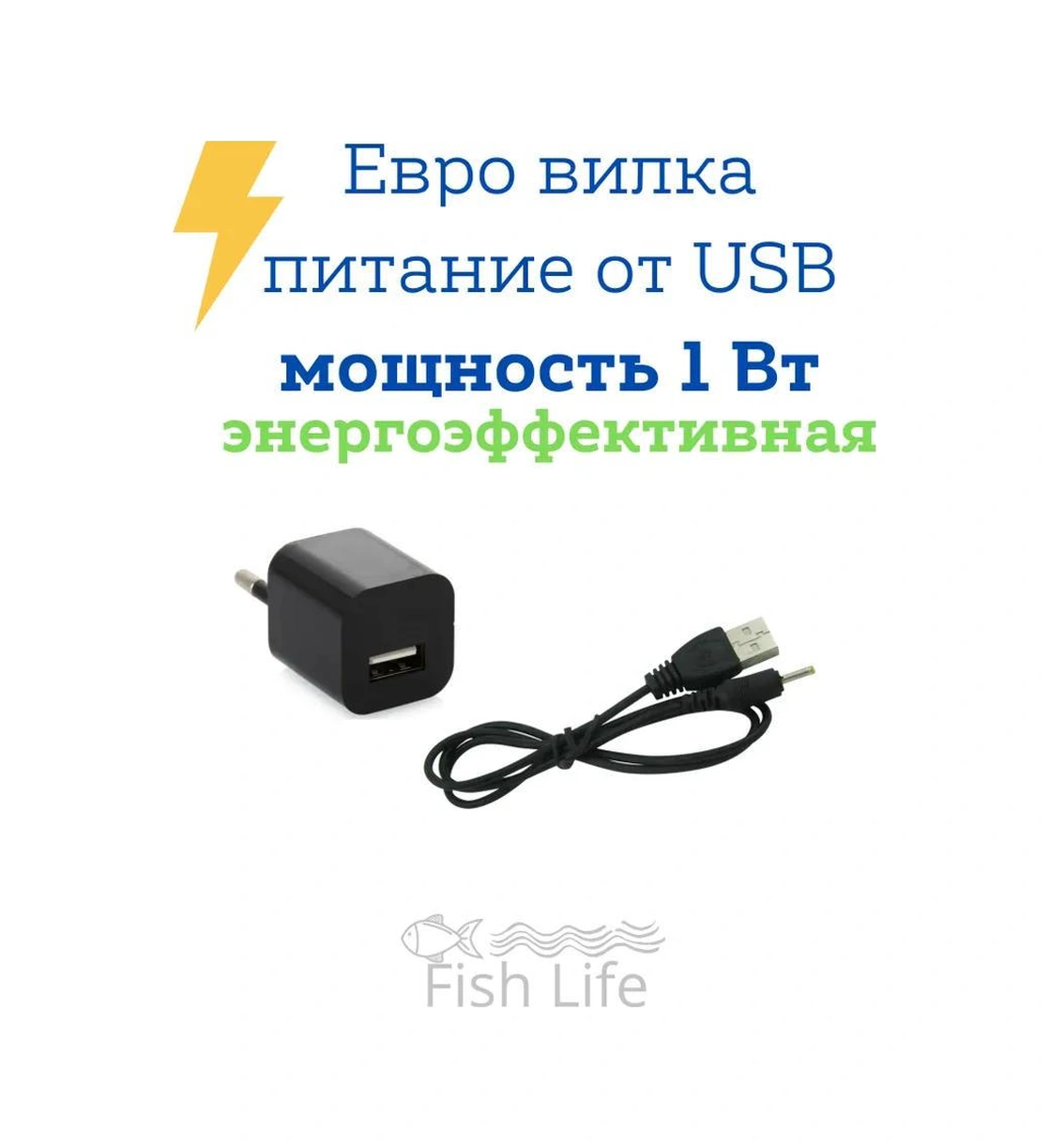 Yuntech01 1w Renkli Su Altı Akvaryum Işığı - Su Geçirmez, Ultra Parlak, Renkli Işık, Kumanda Kontrollü, Avrupa Standartı Çok Renkli
