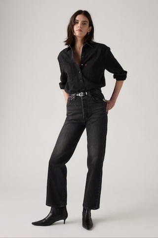 Levi's Ribcage Straight Ankle Loom About Med Indigo Pamuklu Kadın Jean-24595 Siyah