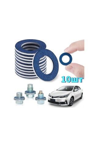 Ranyeek Toyota Ve Lexus Araçları İçin 10 Adet Alüminyum-pamuk Yağ Sızıntı Vidalı Yonga Seti 90430-12031 Uyumlu - İç Çap 12.2mm, Dış Çap 21mm