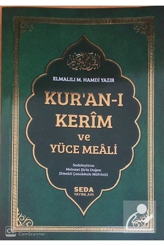 Metinsiz Meal (Cep Boy) (Karton Kapak) / Elmalılı Hamdi Yazır