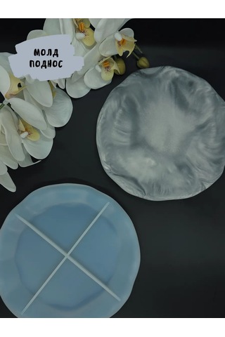 Galinacandles Kalıp Tepsi / Tepsi Kalıbı 296507934