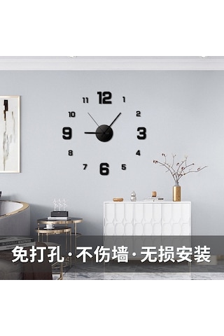 Hfambition Yemez Saat - Işık Veren Duvar Saati, Sessiz İşlevli, Deliksiz Monte, Otomatik Aydınlanma, Ev Odaları İçin Çok Renki