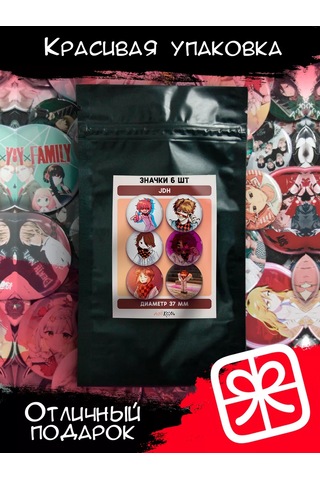 Anikoya Jdh Lolaloloşka Sırt Çantası Rozetleri 210505498 Diğer