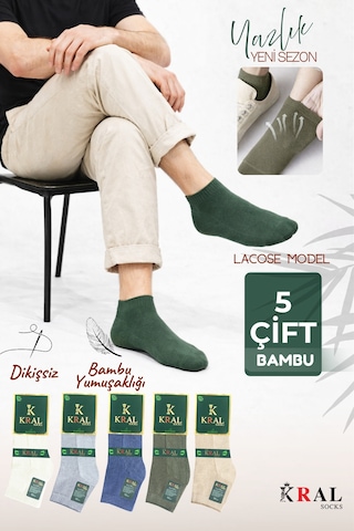 Kral Socks Erkek Patik Lacose - Kabartma Desenli 5 Adet Bambu Dikişsiz Siyah