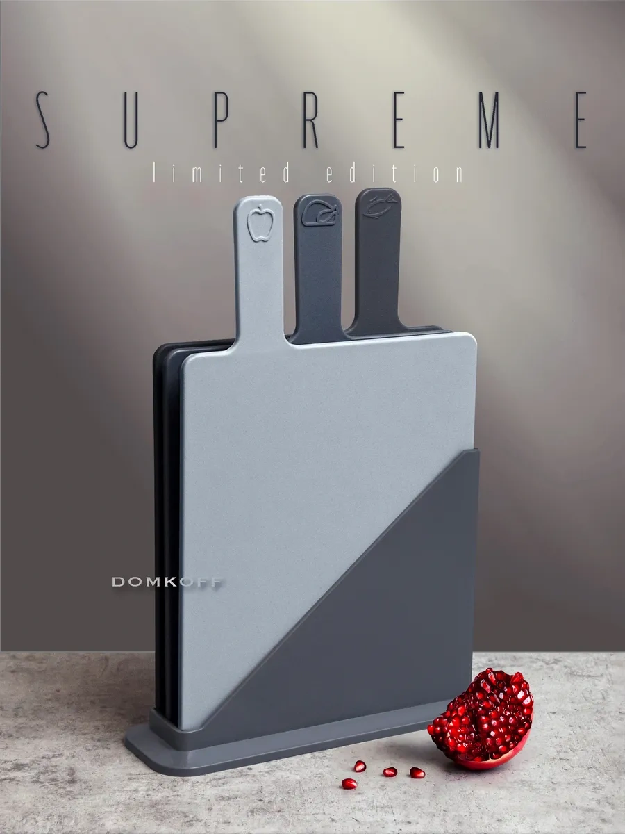 Domkoff Ahşap Kesme Tahtası Seti Üstü Standlı 271022007 Gri