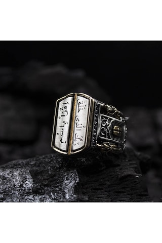 Islam Usta Tasarımı Emanet Gümüş Erkek Yüzük