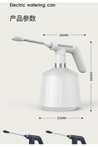 Elektrikli Şarj Edilebilir Sulama Kabı Beyaz