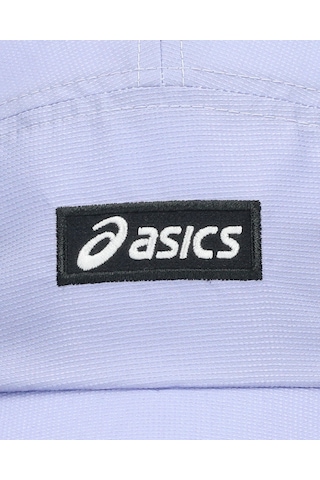Asics Performance Run Ultra Lıght Cap Mor Şapka 3013b177-400 82445407