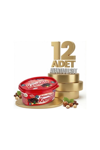 Afia Kakaolu Fındık Kreması 12x400 Gr