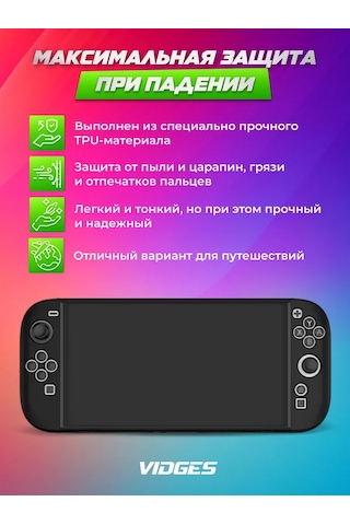 Vıdges Nintendo Switch 2 İçin X9 Koruyucu Kılıf Saplı 330200881