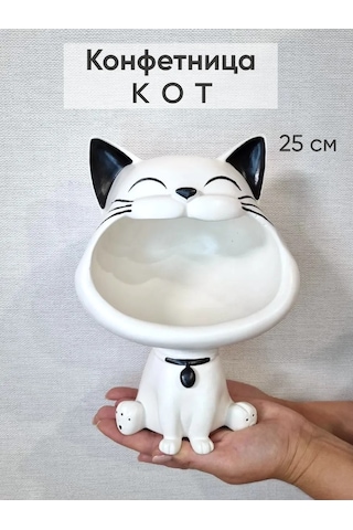 Cre Art Kedi Şekerlik Vazosu Şekerlik Dekoru İç Mek 482038724 Siyah