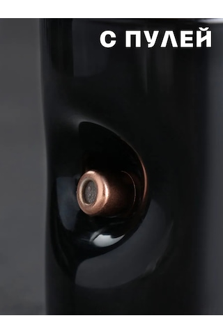 Simalend Hediye Seti: Seyahat Cam Likör Bardakları, Pul İl 332416081 Siyah