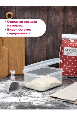 Idea 2,3l Unluk Kap 219815446 Beyaz