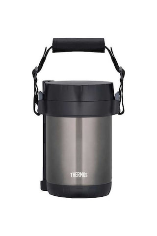 Thermos Fbb-1800 3 Bölmeli Paslanmaz Çelik Yemek Termosu 197623 Gri