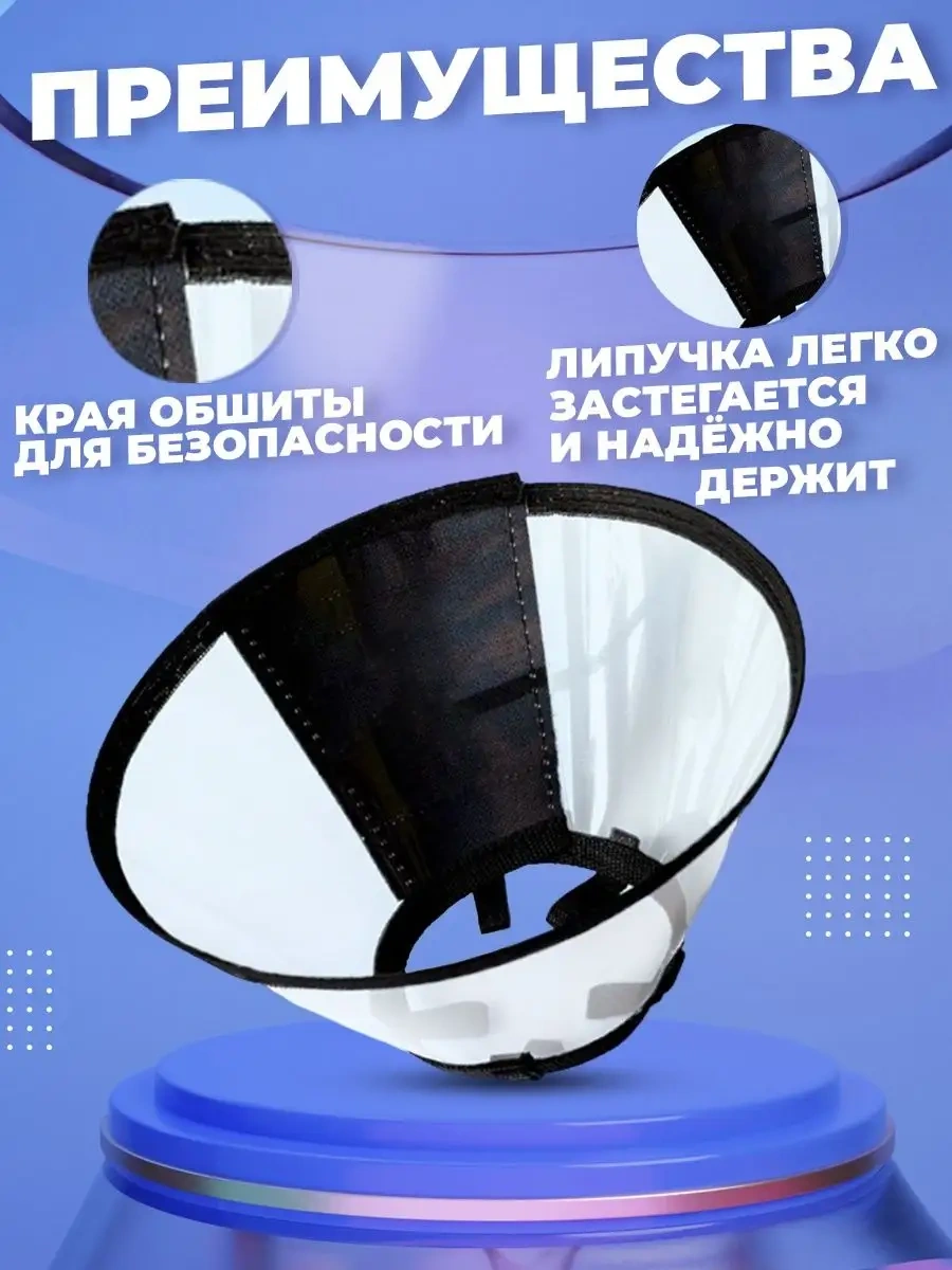 Wikivet Cırt Cırtlı Köpek Ve Kedi Yaka 115893035