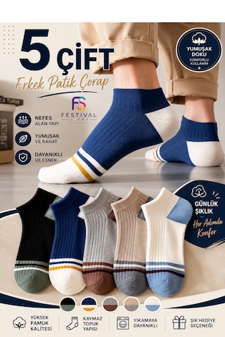 Festival Socks Erkek Patik Çorap 5'li Set Pamuklu Nefes Alan Esnek Günlük Sneaker Çorap 40-44 Çok Renkli