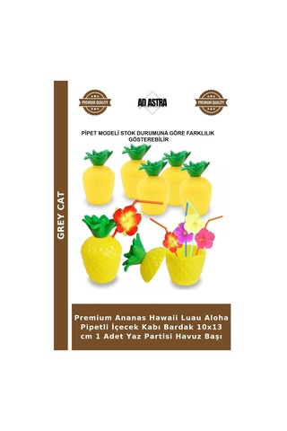 Premium Ananas Hawaii Luau Aloha Pipetli İçecek Kabı Bardak 10x13 Cm 1 Adet Yaz Partisi Havuz Başı Çok Renkli