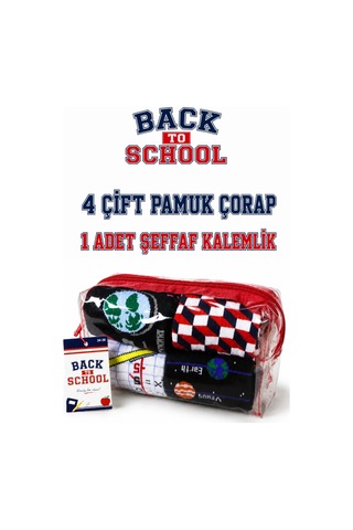 Carnaval Socks Okula Dönüş 4'lü Çorap Seti Okul Temalı Kalemlikli 2000386