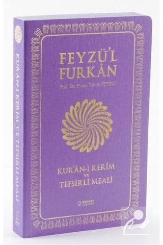 Feyzü'l Furkan Kur'an-ı Kerim ve Tefsirli Meali (Büyük Boy - M... 9789752420717