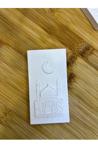 2'li Cami Taş Boyama Seti Çocuklar İçin Eğitici Ve Manevi Boyama Aktivitesi