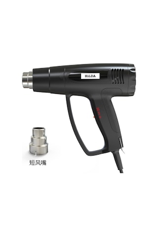 Sones Hilda Yüksek Sıcaklık Sıcak Hava Endüstriyel Sıcak Hava Filmi Aracı, Stil: 2000w