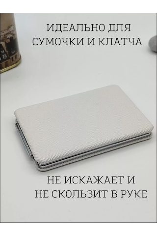 Lattika Cep Aynası 196207655 Beyaz