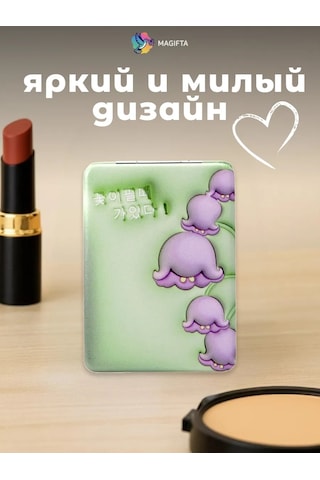 Magifta Çanta İçin Büyütücü Özellikli Katlanabilir Cep Aynası 254868463 Yeşil