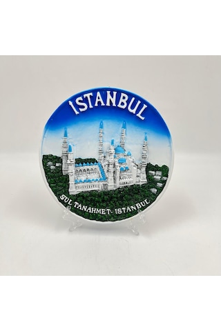 Sultanahmet Kabartmalı Dekoratif Tabak Masa Ve Duvar Dekor 15 Cm