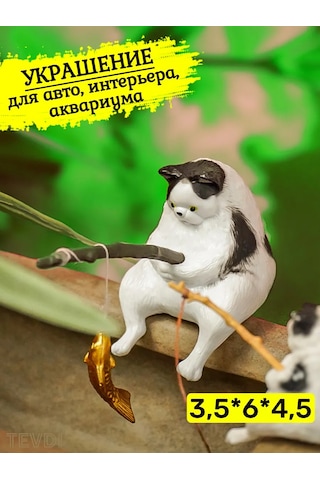 Tevdı Akvaryum Dekoru - Mutfak Balığı Ve Altın Balıklı Kedi Figürü 332775494