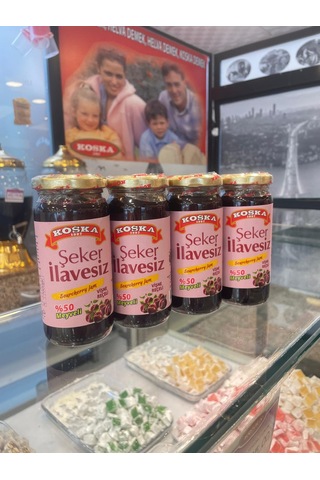 Koska Şeker İlavesiz Vişne Reçeli 270 Gr 1 Adet