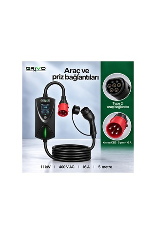 11 Kw 16a Taşınabilir Elektrikli Araç Şarj Cihazı Type 2 5 Metre Kablo Ip67 2 Yıl - 938842693