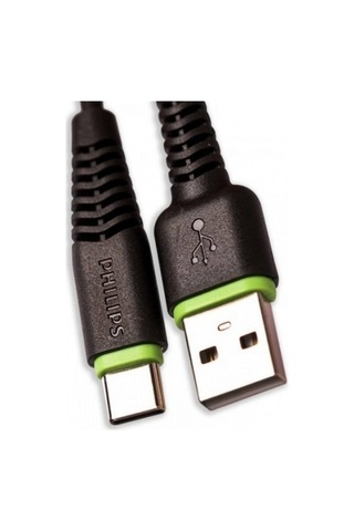 Philips DLC1530U/97 3A 45 W Usb Micro Hızlı Data ve Şarj Kablosu