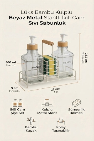 Makri Home Lüks Bambu Kulplu Beyaz Metal Stantlı İkili Cam Sıvı Sabunluk 500 Ml, 23x9x23,5 Cm