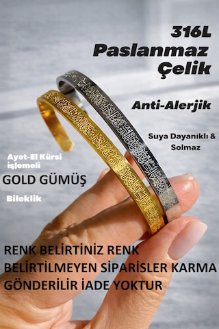 1 Adet Gold Renk Ayetel Kürsi Bileklik Paslanmaz Çelik Ayarlanabilir Unısx Kombin 1adettir Çok Renkli
