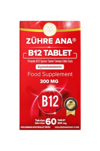 Vitamin B12 3000 Mcg 60 Tablet