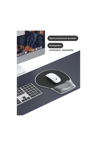 Mı.wo Pilli Mouse Pedi 327250878