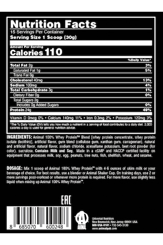 Universal Animal Whey Protein Çilek Aromalı 454 Gr Çilek