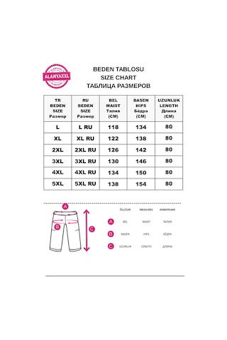 Büyük Beden Beli Lastikli Likralı Dar Paça Nakış Detaylı İnce Viskon Kapri Kadın Tayt Siyah