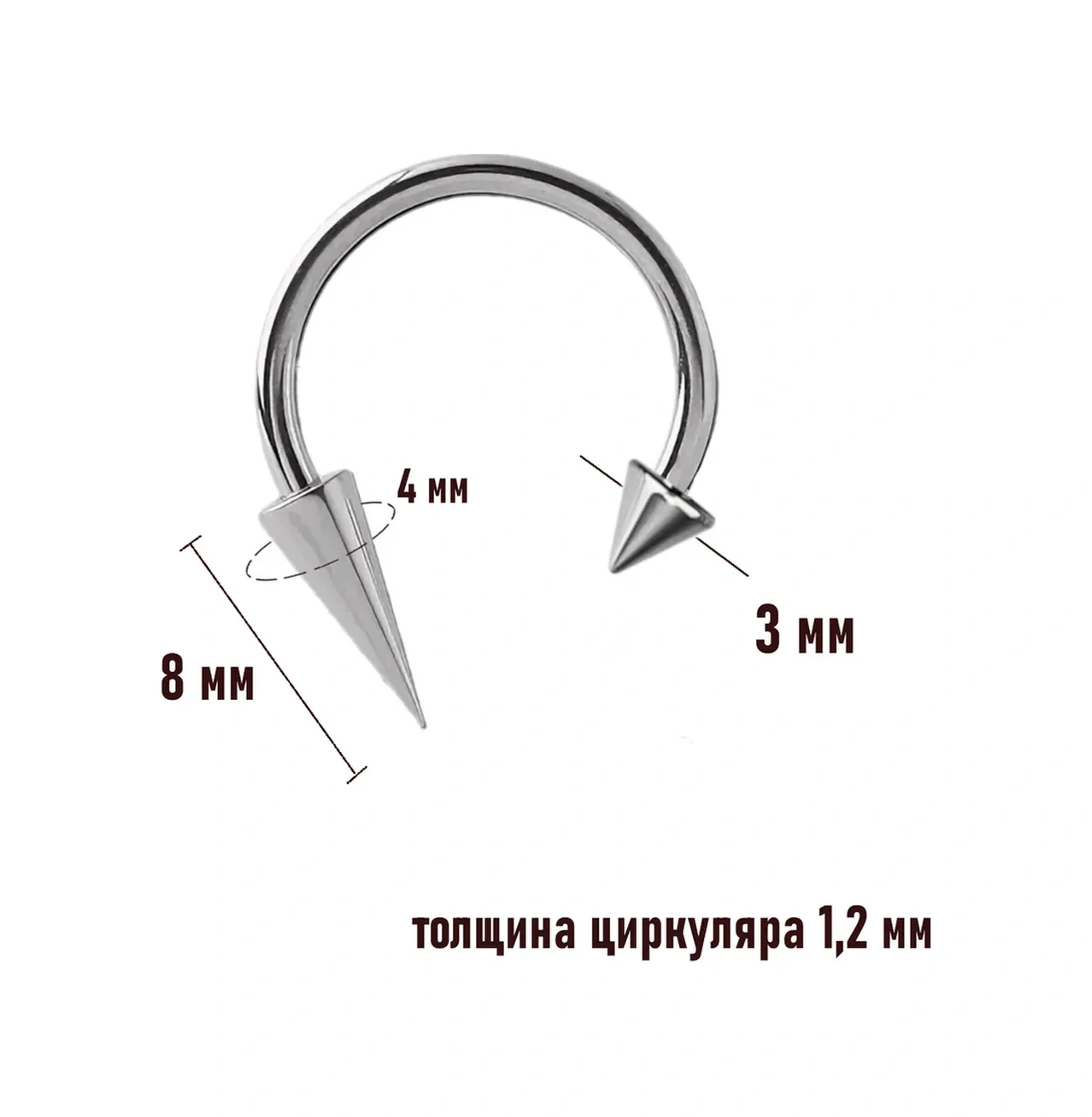 Top-piercing Smiley Septum Daire Piercingi 345980390 Gri