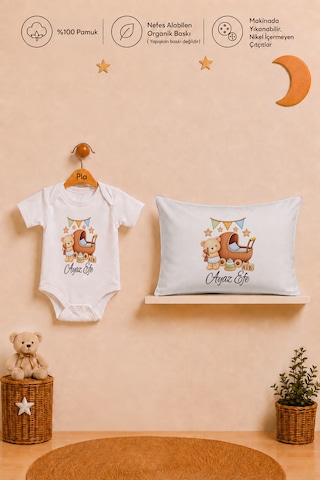 Pia Baby Erkek Bebek İsme Özel Hediye Seti %100 Pamuk Body Yastık Kılıfı Ve Ham Bez Bebek Kıyafet Kesesi 2018bykyx Ekru