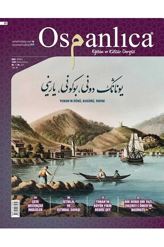 Temmuz 2021 Osmanlıca Dergisi