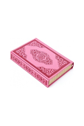 Hafız Boy Gül Desenli Renkli Kuranı Kerim (Pembe) - 9.1123