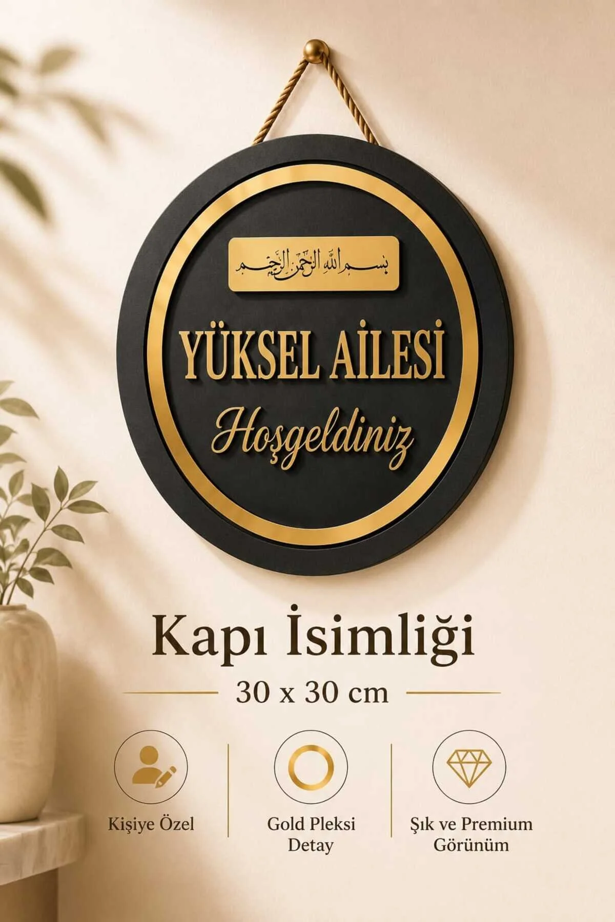 Kişiye Özel 2'li Set Besmele Kapı Süsü Ve Anahtarlık Askılığı Ahşap Pleksi Dış Kapı İsimliği Dekoratif Tabela 0