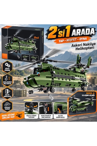 3004031 Askeri Helikopter 2ın1 394prç