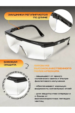 Specregıon Şeffaf Koruyucu İnşaat Gözlükl 153986249