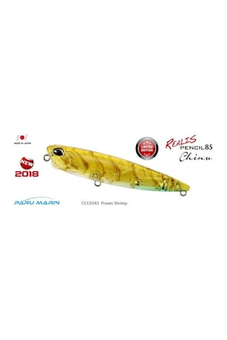Duo Realis Pencil 85 Chinu Ccc0343 / Prawn Shrimp